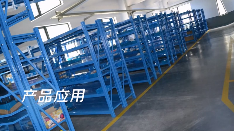 出口南非地區-小貨架橫梁成型機