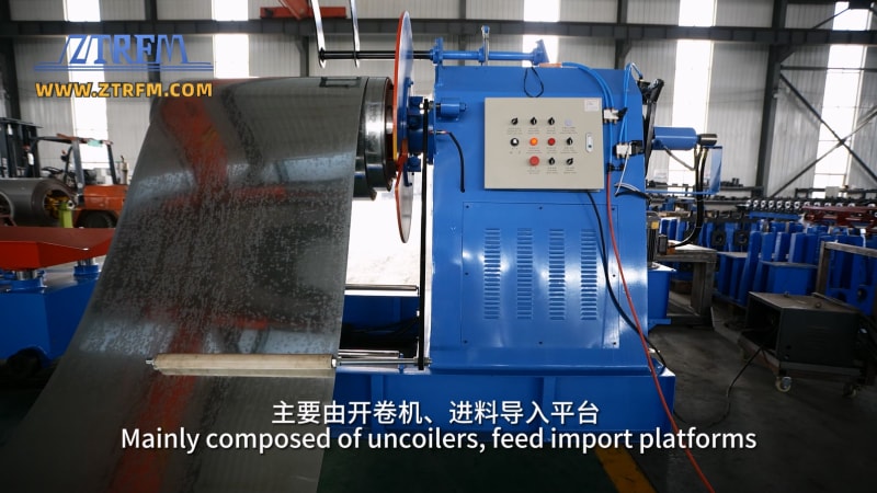 中拓冷彎#閉口樓承板機(jī) 推動建筑行業(yè)自動化發(fā)展的利器