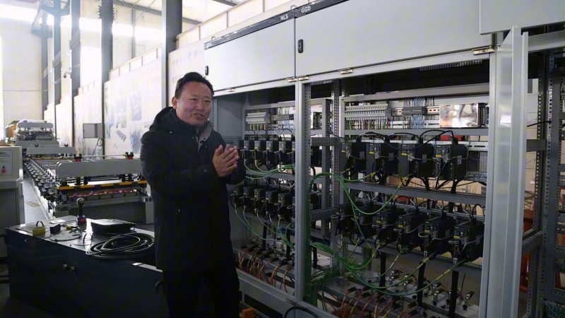 全自動 CZ 型鋼一體機：開啟智能生產新模式