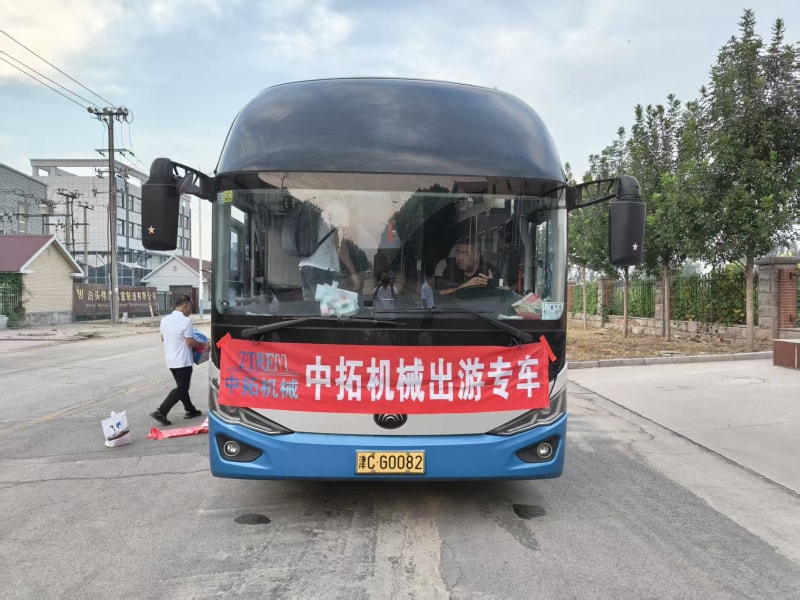 中拓團建兩日游：峽谷漂流，天空之眼、奇石谷環山湖——歡聚時刻解鎖多樣歡樂與團隊溫情
